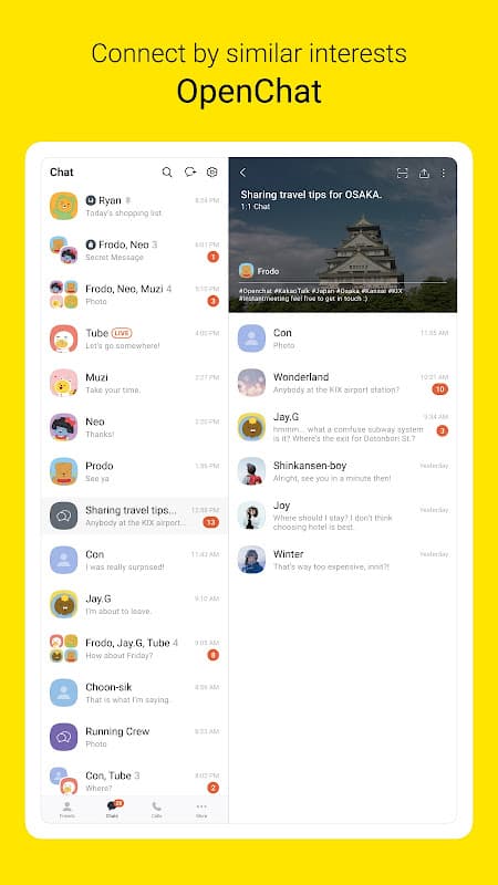 KakaoTalk : Messenger — Screenshot 9
