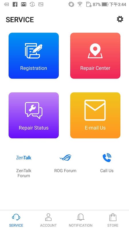 MyASUS - Service Center — Screenshot 2