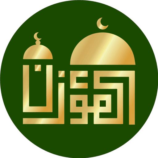 Al-Moazin Lite (Prayer Times) icon