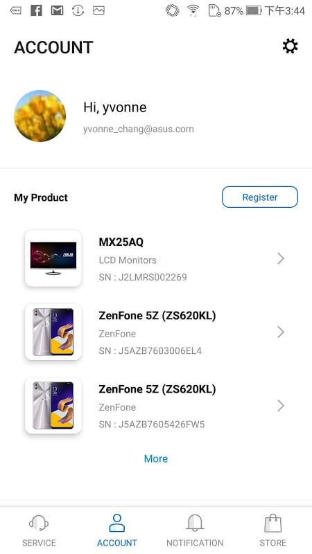 MyASUS - Service Center — Screenshot 3