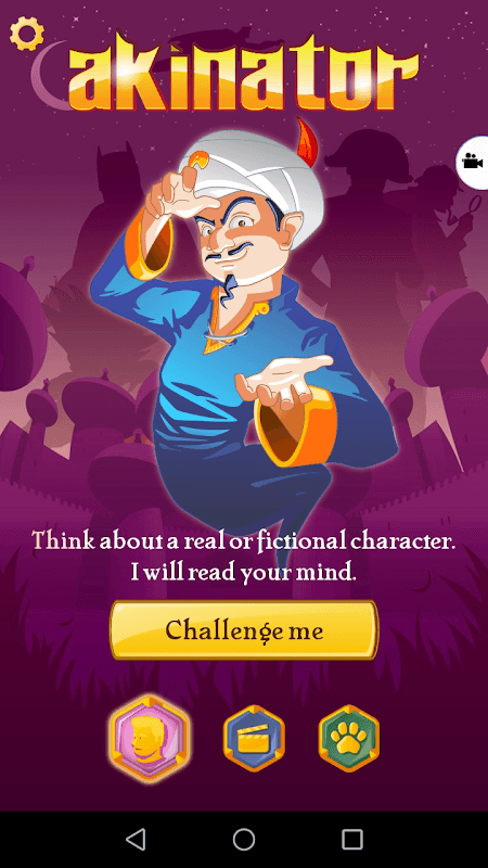 Akinator — Screenshot 6