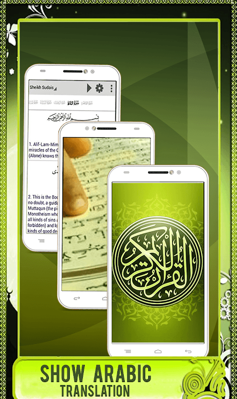 Al Quran : Holy Quran Mp3 & Quran Book in Arabic — Screenshot 6