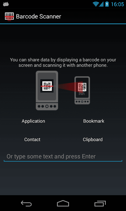 Barcode Scanner — Screenshot 4