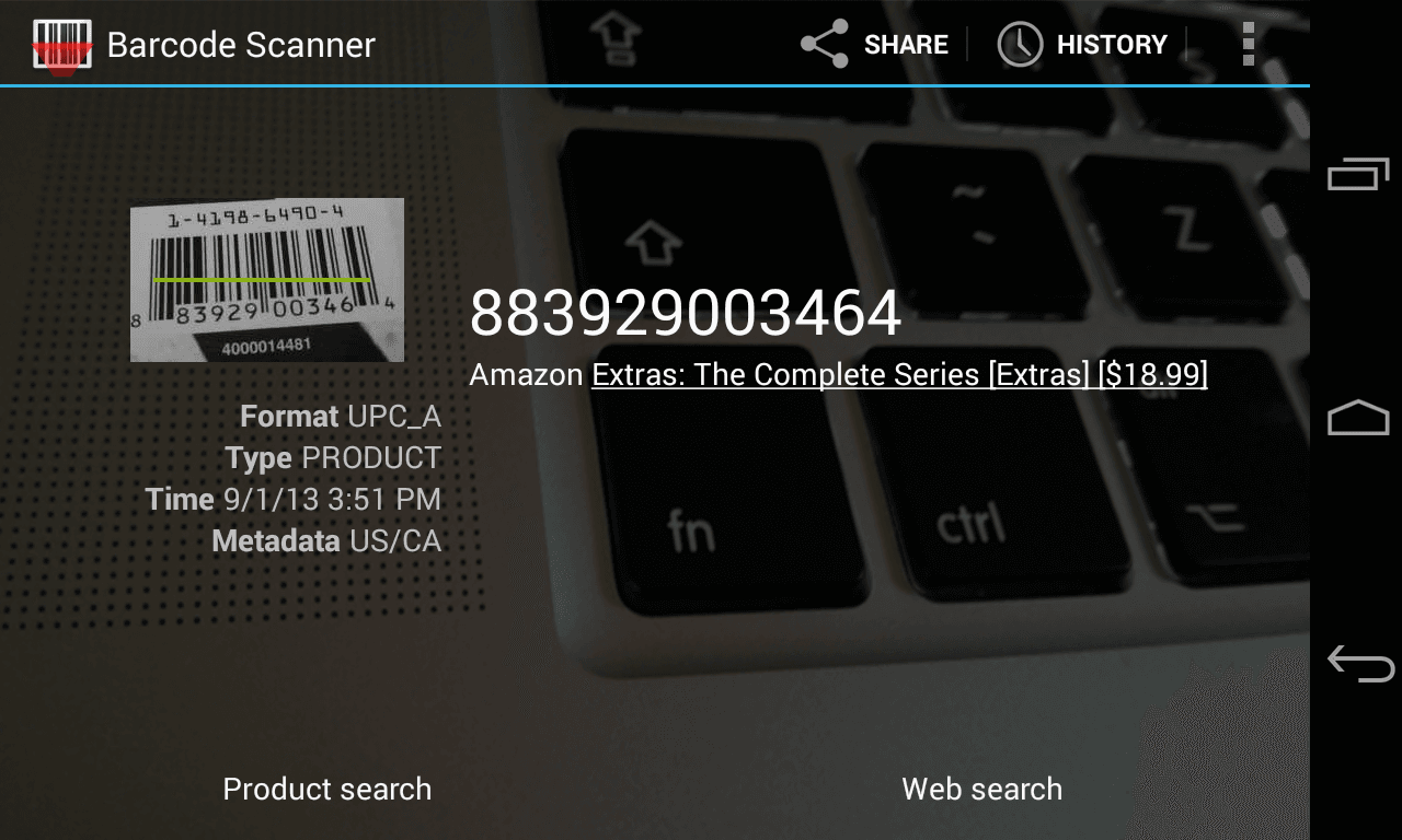 Barcode Scanner — Screenshot 1